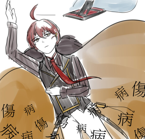 kanakodesu