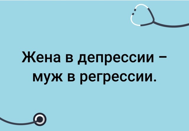 1с не считает регрессию