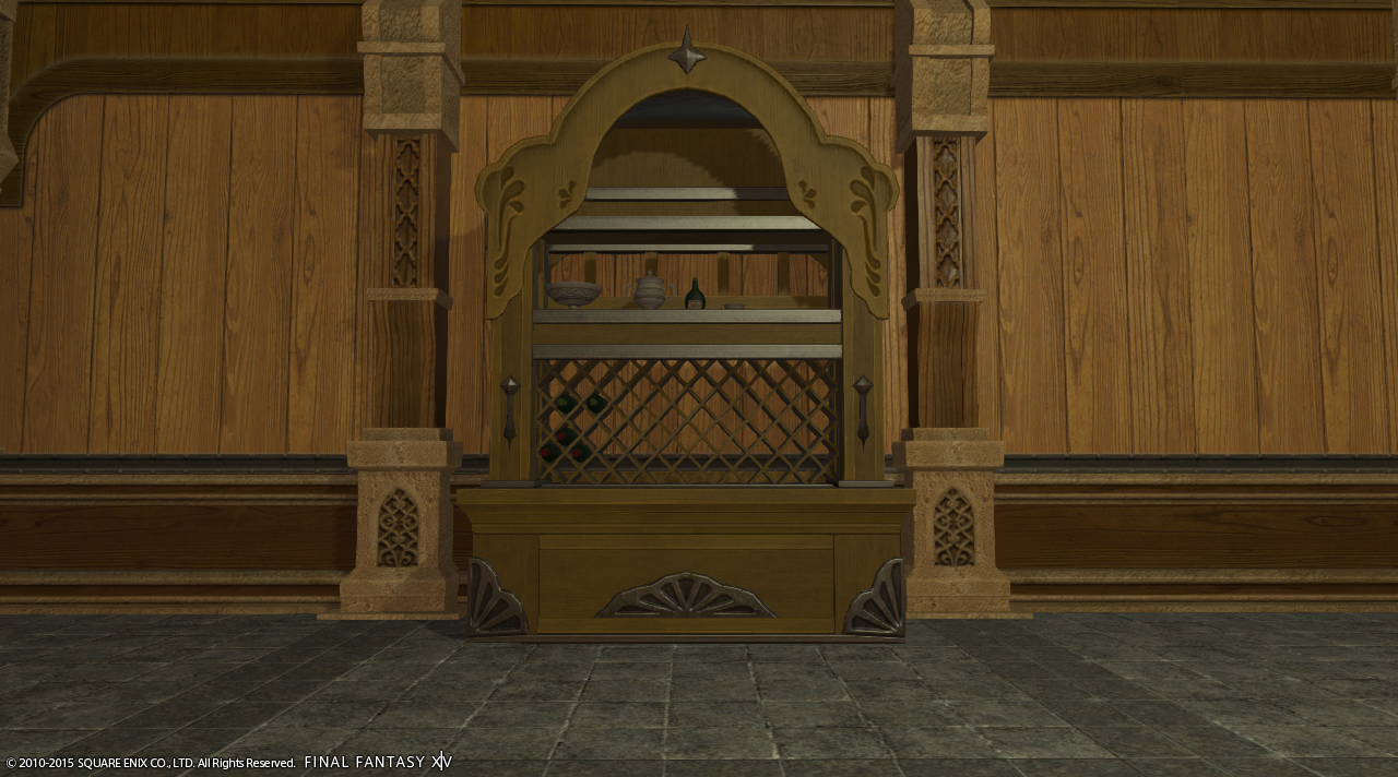 Final Fantasy Xiv Furniture