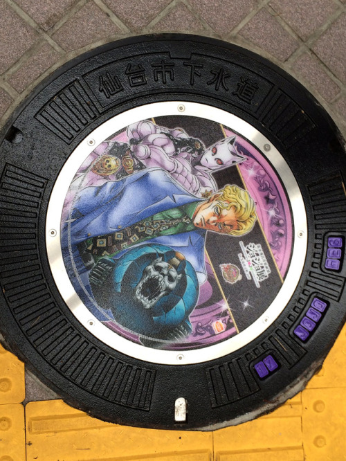 highdio:Photos of those Jojo manhole covers in Sendai at...