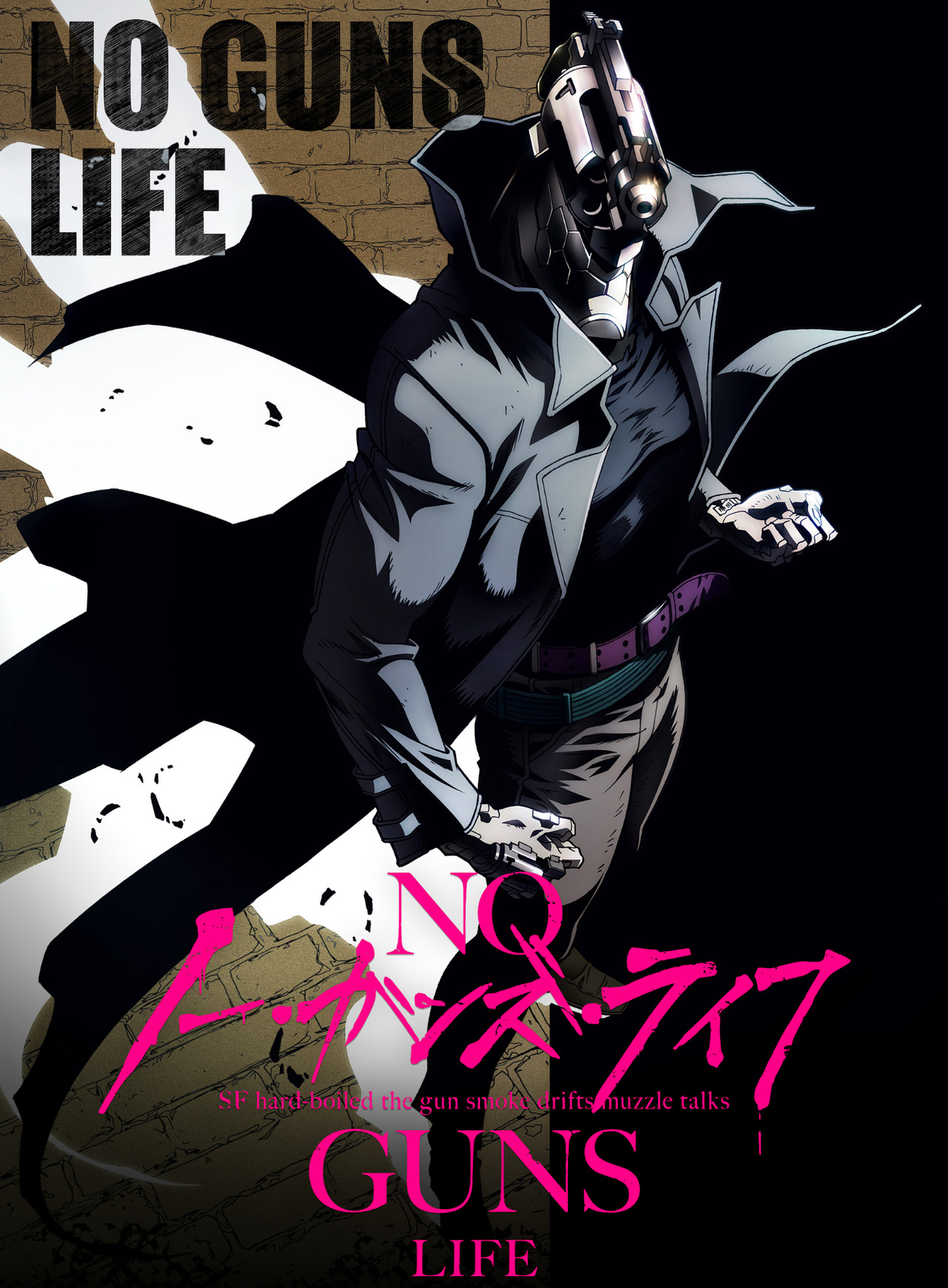 The first key visual for the âNo Guns Lifeâ TV anime is now being displayed on its website. -Synopsis-â âAfter the war, there are many âExtendsâ in the city, people whose bodies were modified to make them into dangerous weapons. Inui Juuzou is one of...