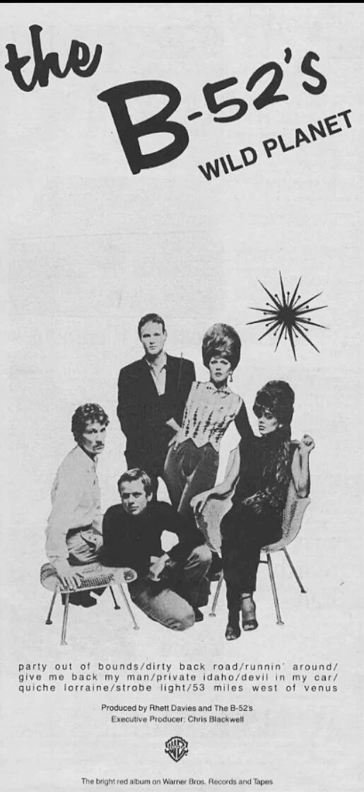 The B-52's — Adverts For The First 2 Albums, “The B-52’s”...