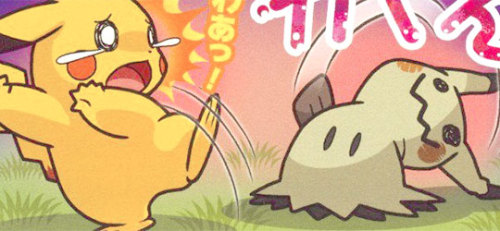 corsolanite:Mimikyu looking like he about to commit murder!