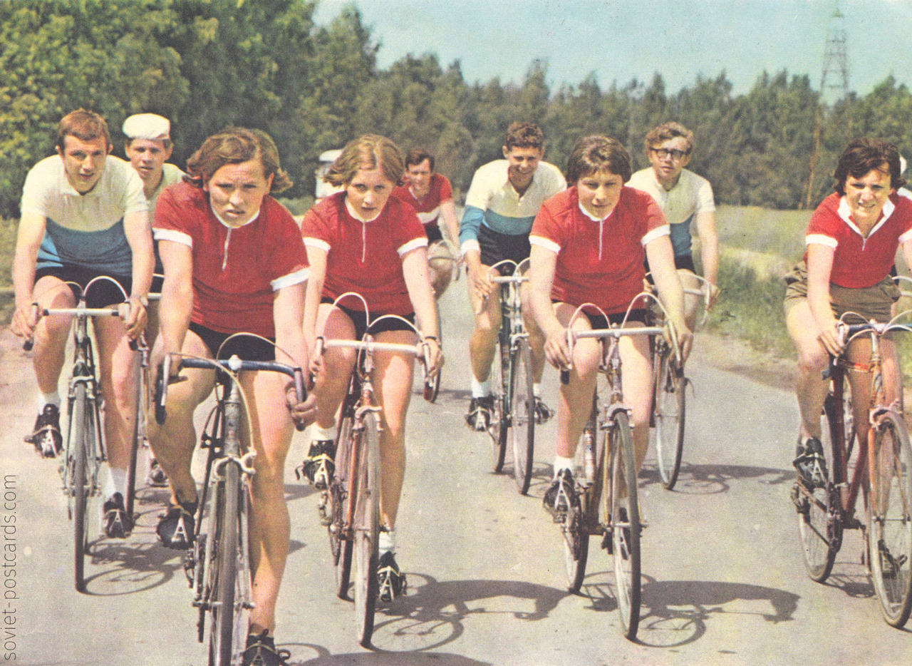 Bicycle team of Rostokino fur manufacture, Moscow (1971)