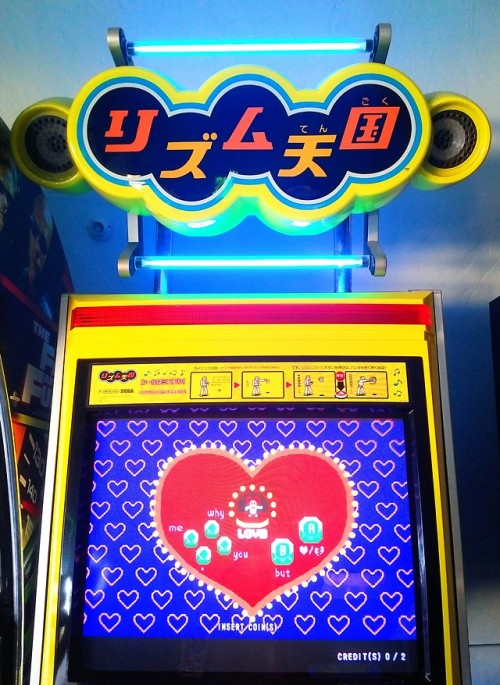 bearzooka:Rhythm Tengoku Arcade (2007)Super Arcade // Azusa,...