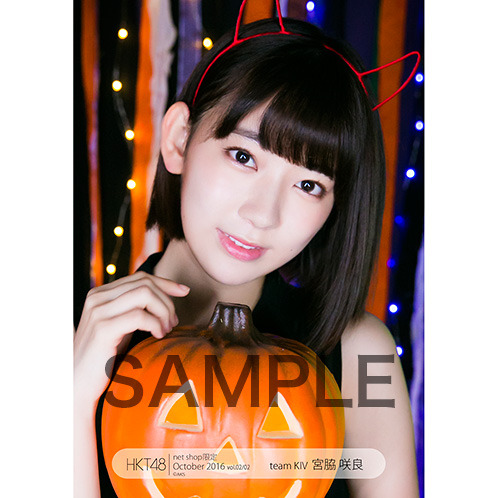 hkt48g:Miyawaki Sakura- HKT48 Netshop Photoset October...