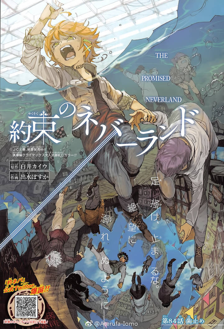 The Promised Neverland