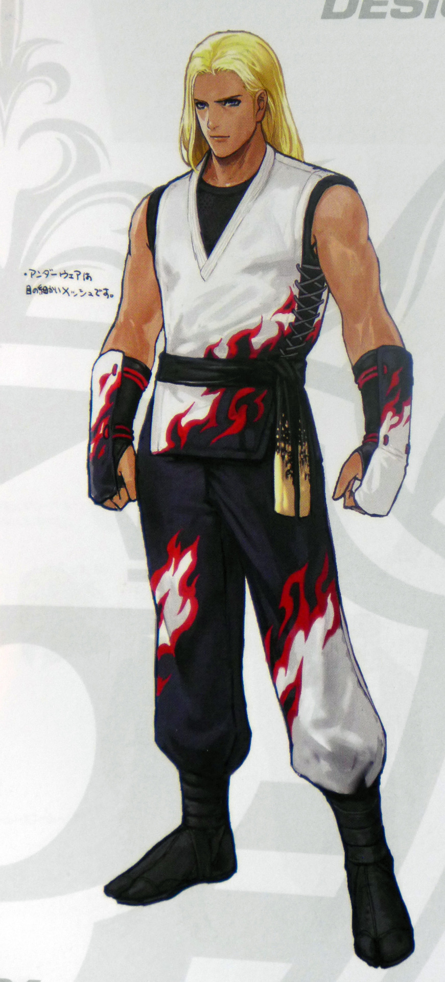 Andy Bogard - KOF XIV Artbook | Inconsequentia