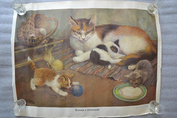 Cat with kittens, Vintage school poster (1966)
Listed on Etsy: https://www.etsy.com/sovietpostcards/listing/540213947/