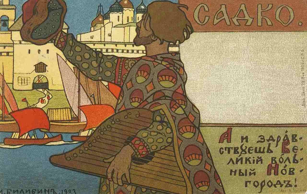 “Sadko” by Ivan Bilibin. Sadko (Russian: Садко) is a character in an East Slavic epic bylina. He was an adventurer, merchant, and gusli musician from Novgorod. The character may be based on Sedko Sitinits, who is mentioned in the Novgorodian First...
