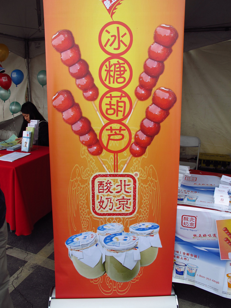 Various photos from Chinese New Year celebrations&hellip; A Culinary Photo