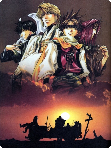 ANIMA SAIYUKI SCARICARE
