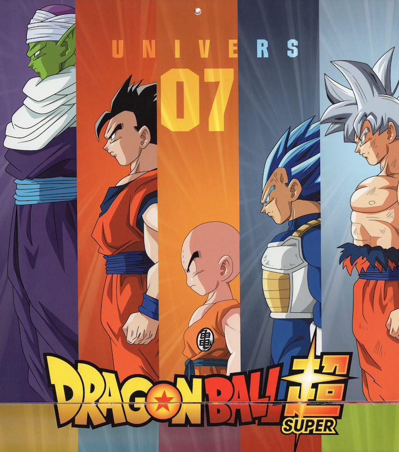 2020 Dragon Ball Super Calendar 2020 Dragon Ball Super Calendar
