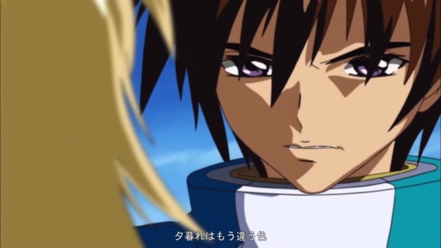 Gundam SEED's archives