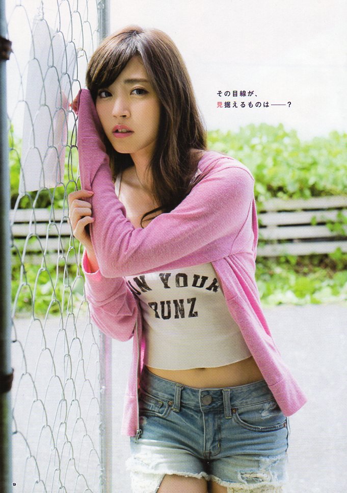 TechnOtaku — Suzuki Airi - Young GanGan Magazine No.21...