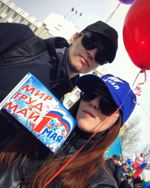 ☀️ #МирТрудМай #1мая #всемвесны #всемдобра...