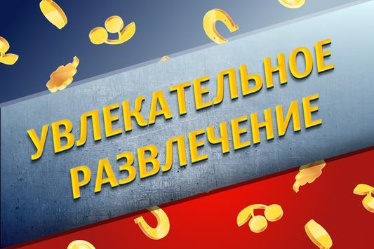 gmslots deluxe мобильная gmslots deluxe мобильная