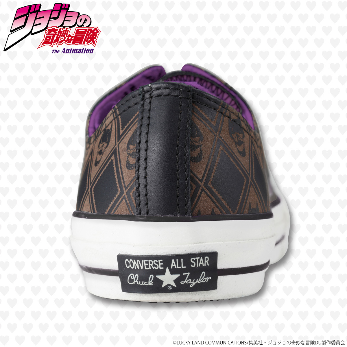 jojo converse jojo converse