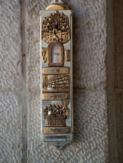 Mezuzah Tumblr