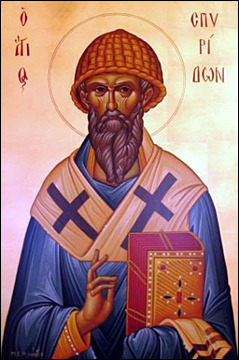 καθολικός, Prayer To St. Cyprian Via Inominandum In The Name