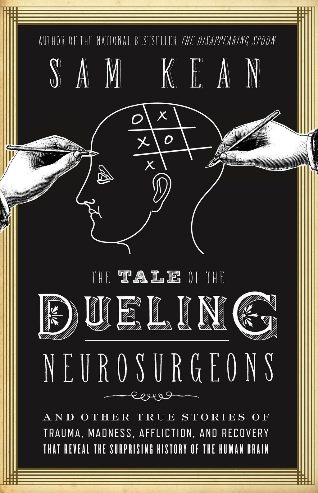 the dueling neurosurgeons