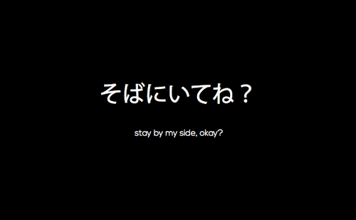 Japanese Anime Quotes Tumblr