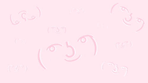 Tumblr Pink Aesthetic Youtube Banner | aesthetic cute font