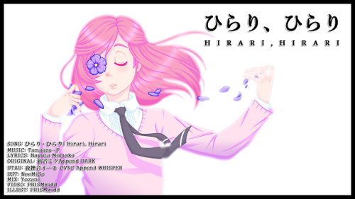 Full Illustration for Yozane’s cover of Hirari Hirari...