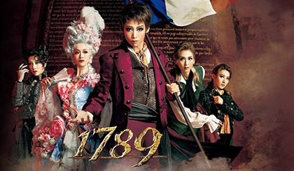 TÉLÉCHARGER 1789 LES AMANTS DE LA BASTILLE DVD AMANTS TÉLÉCHARGER BASTILLE LES DVD DE LA 1789
