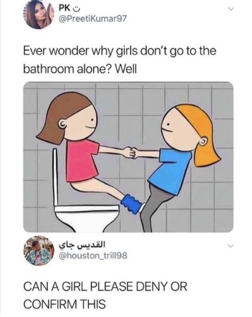 La respuesta definitiva de por qué las mujeres van al baño juntas