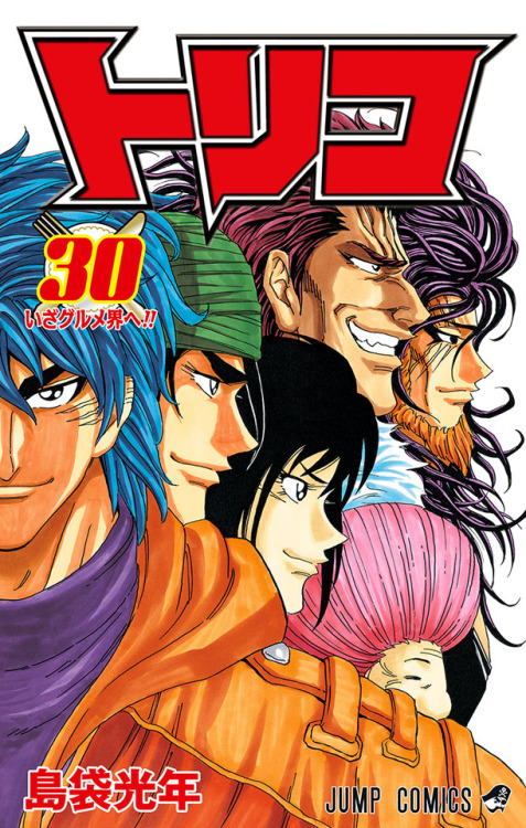 jokerfan99:Toriko Volumes 21-30