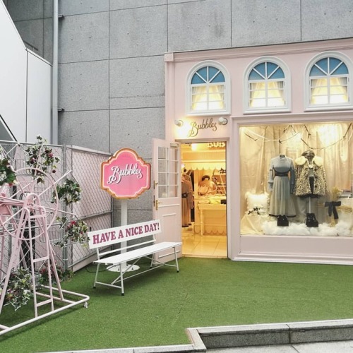 Ever Been To Bubbles In Harajuku Lots Of Cute Stuff And This Is The Outside Of The Store