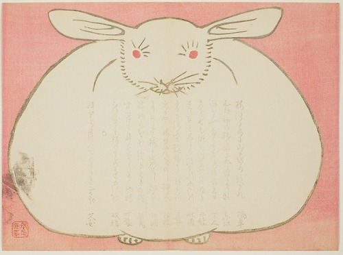 redlipstickresurrected:Yabu Chosui aka 藪長水 (Japanese, 1814-c....