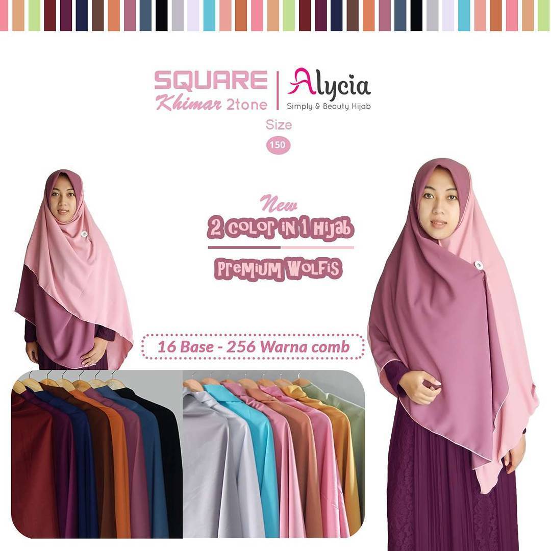 Alycia Hijab Bosan dengan khimar segiempat biasa Yuk Alycia Hijab Bosan dengan khimar segiempat biasa Yuk