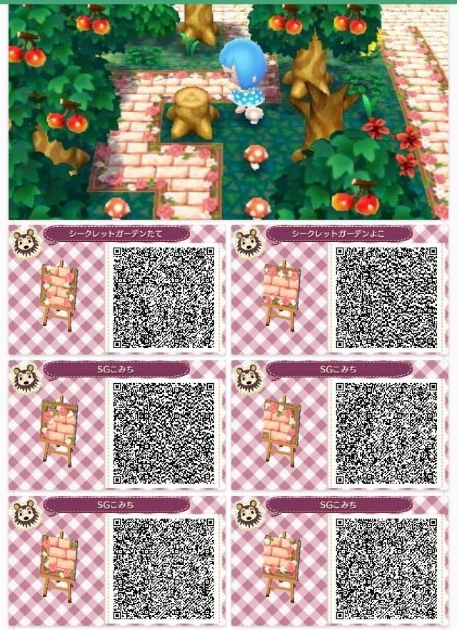 Animal Crossing QR Codes