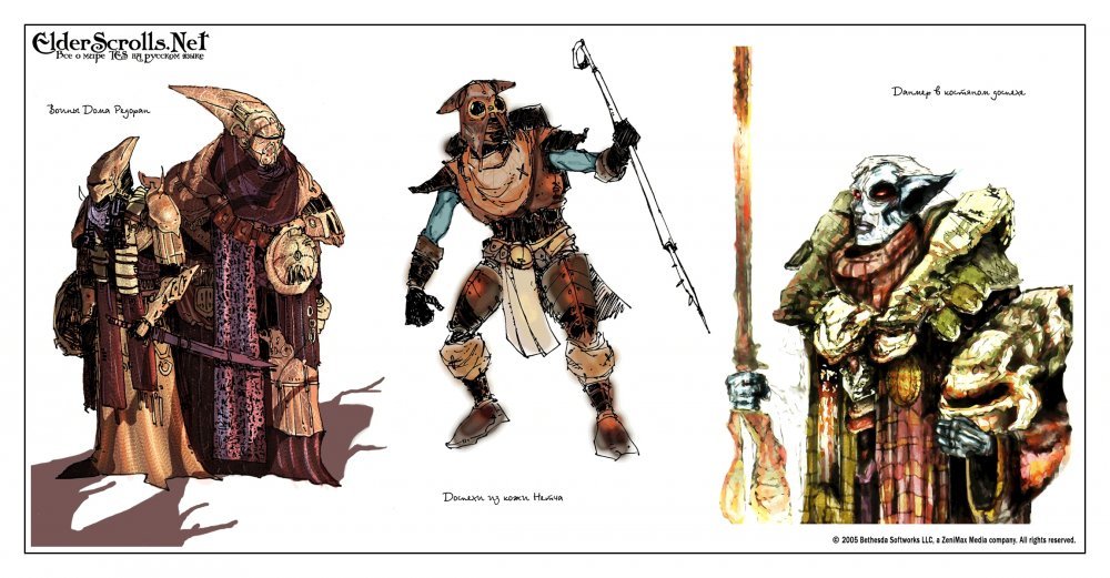 The Concept Art Library The Elder Scrolls Iii Morrowind Armor