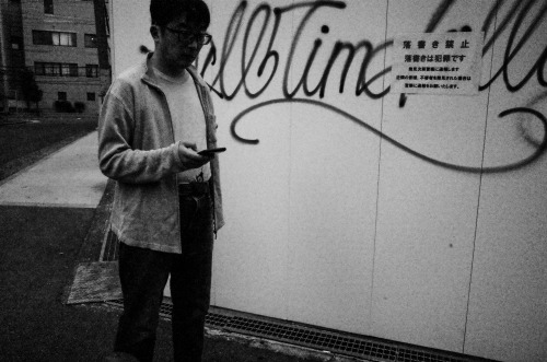 nikowashere