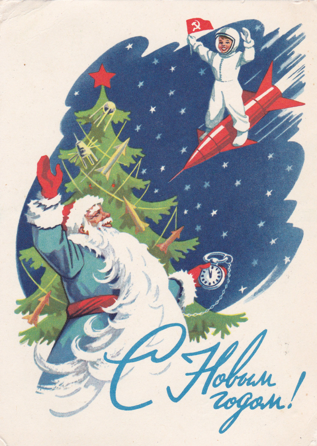 Ded Moroz and Boy on a Space Rocket, Vintage Soviet postcard (1963) by E. Gundobin. Happy New Year, Merry Christmas, USSR, used postcard by SovietPostcards (9.50 USD) http://ift.tt/1Mhp9hu