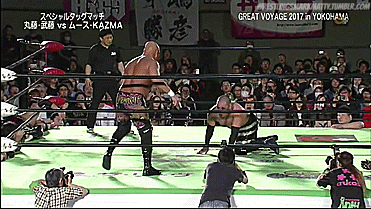 Resultado de imagem para The Great Muta Shining Wizard gif