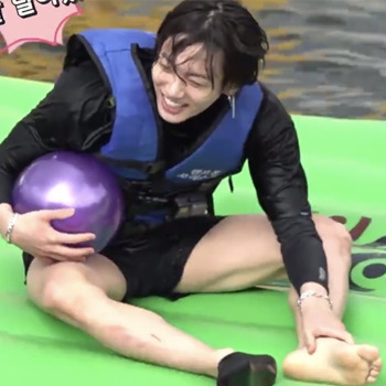 stuffjungkook
