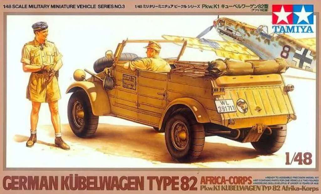 Diorama Kübelwagen Afrikakorps 6c652c33702ecd2d5dacb0a066dd14319be7466e