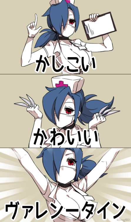 coolyo294:Skullgirls まとめ 02 / NGCleverCuteValentine!