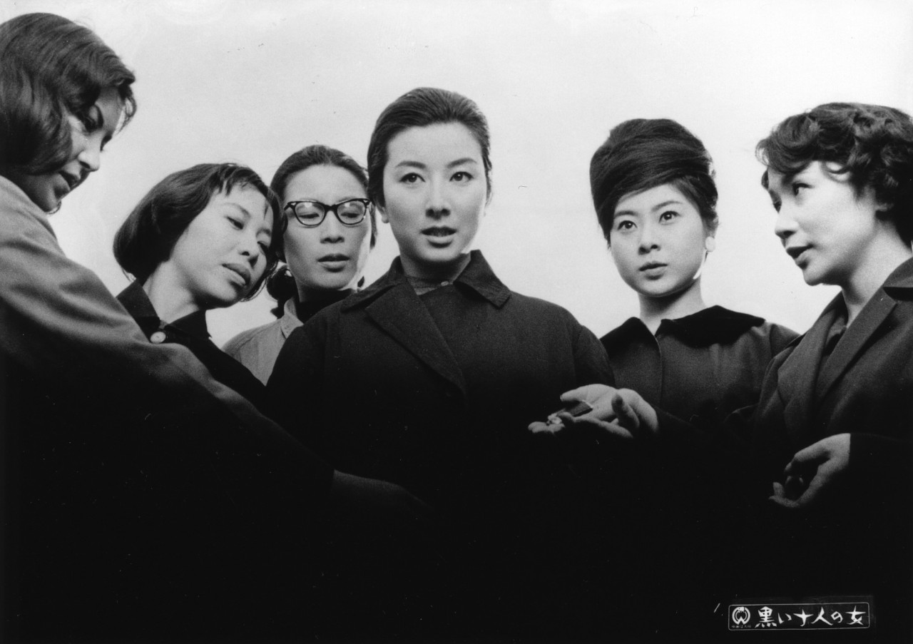 Discussion on this topic: Tamao Nakamura, tamao-nakamura/ Discussion on this topic: Nancy Drexel, tamao-nakamura/