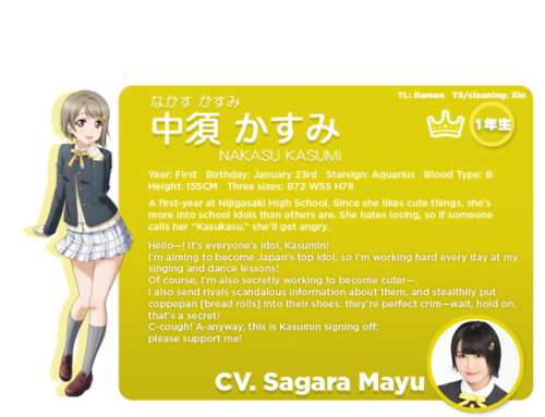 ganbaramen:The official Love Live! series page was updated...