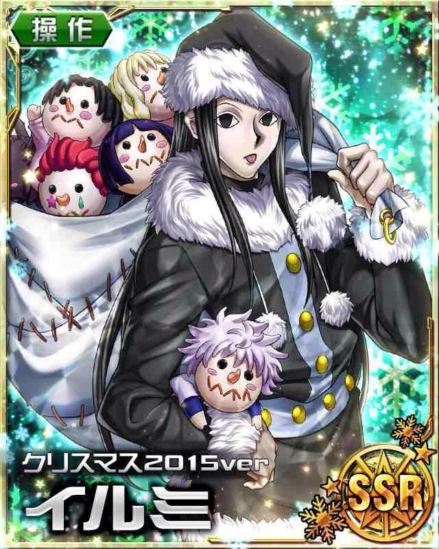 HxH Mobage Cards ~ 208 Christmas Version 2015 part... - On big hiatus