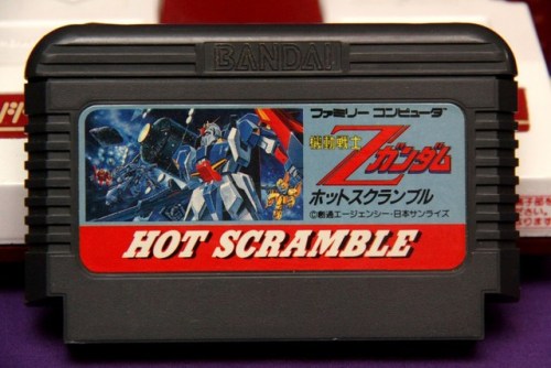 theassortment:Mobile Suit Zeta Gundam HOT SCRAMBLE (Bandai,...