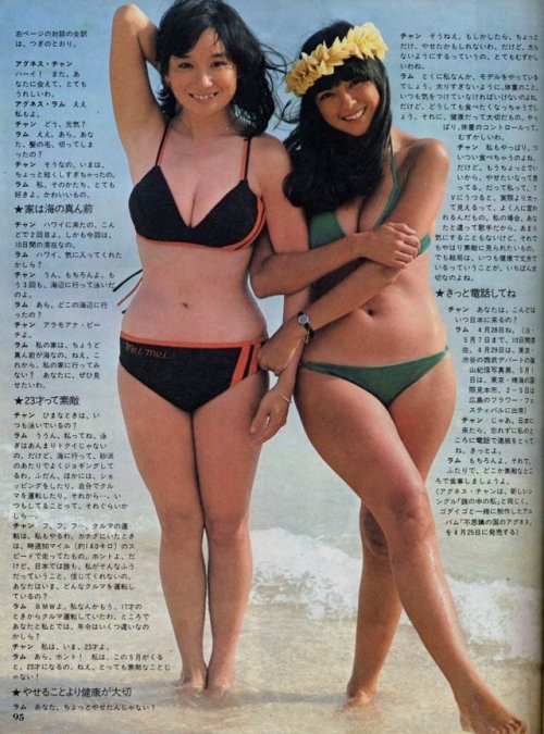 画像・写真 | 現役女子アナ初! 文化放送 ...