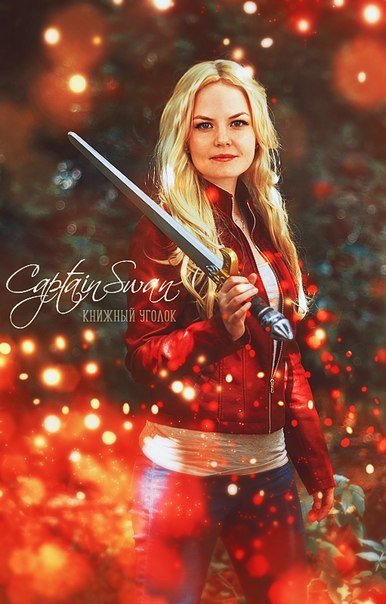 Le Captain Swan - Page 10 Tumblr_p5mz4h9ABG1u1s2fdo1_500