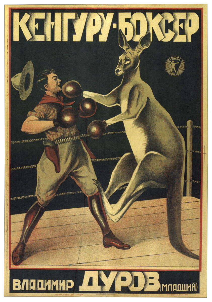 Boxing kangaroo. Vladimir Durov Jr. Poster from 1933.
Remember this? :)