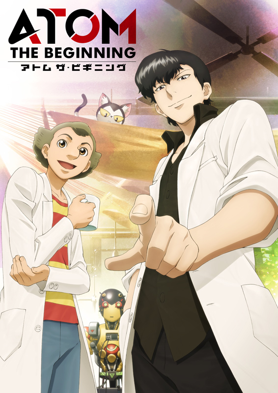 News In The Shell “atom The Beginning” Serie Tv Anime 15 Aprile